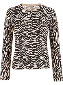 Zebra Print Cardigan, Black - neckline: round neck; bust detail: buttons at bust (in middle at breastbone)/zip detail at bust; predominant colour: black; occasions: evening, work, occasion; length: standard; style: standard; fibres: cotton - 100%; fit: slim fit; sleeve length: long sleeve; sleeve style: standard; texture group: knits/crochet; trends: modern geometrics; pattern type: knitted - other; pattern size: big & busy; pattern: animal print
