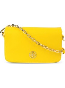 Robinson Mini Shoulder Bag - predominant colour: yellow; occasions: casual, evening, occasion; type of pattern: standard; style: shoulder; length: shoulder (tucks under arm); size: small; material: leather; pattern: plain; finish: plain