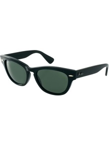 Black Larami Small Frame Sunglasses - predominant colour: black; occasions: casual, holiday; style: d frame; size: standard; material: plastic/rubber; pattern: plain; finish: plain
