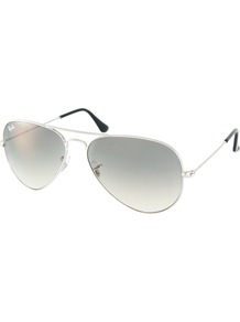 Large Aviator Sunglasses - predominant colour: silver; occasions: casual, holiday; style: aviator; size: standard; material: chain/metal; pattern: plain; finish: plain